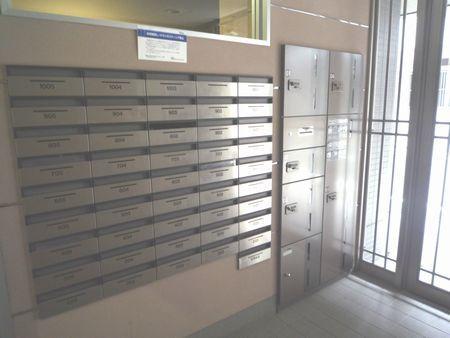 ニューロング博多