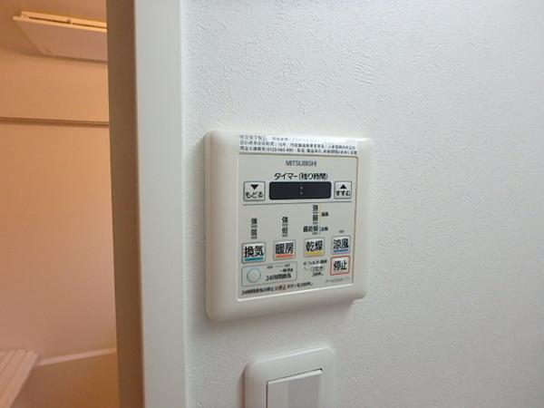 アクタス博多駅東2スクエア