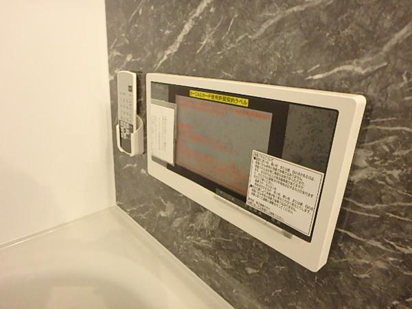 D-room博多駅南
