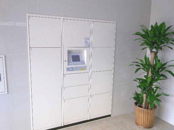 Ventodellaforesta