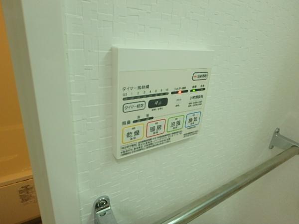 M.Rレジデンス博多