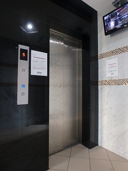 M.Rレジデンス博多