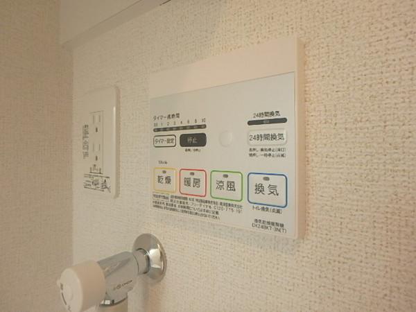 リッツハウス板付