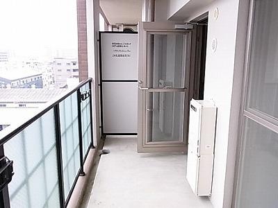 グロースメゾン博多山王