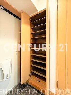 イルミオポスト