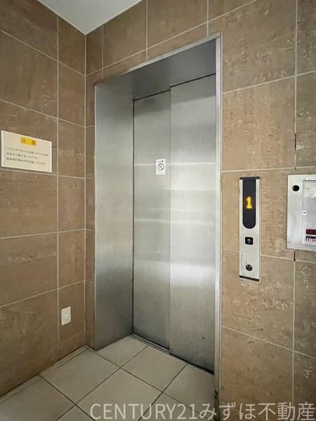 イルミオポスト