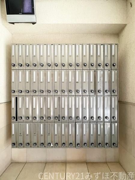 イルミオポスト