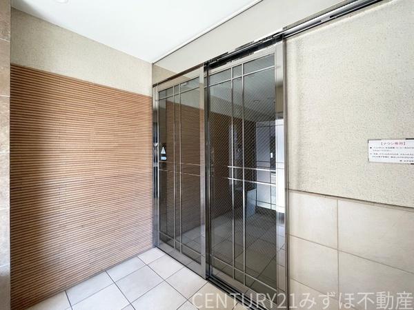 イルミオポスト