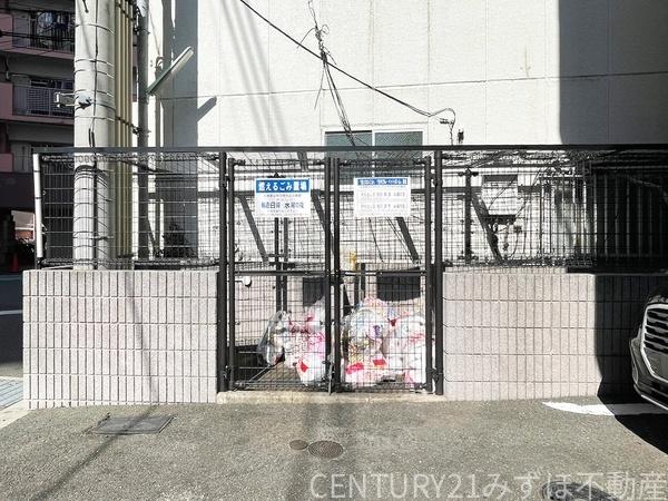 イルミオポスト