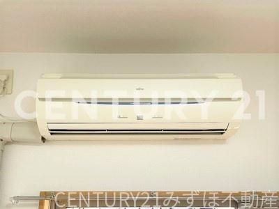 イルミオポスト