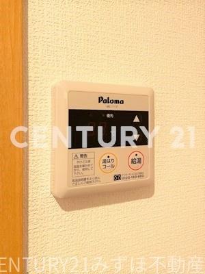 イルミオポスト