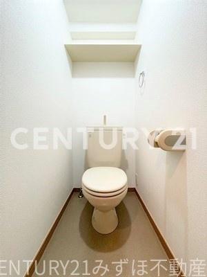 イルミオポスト