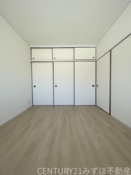 第二高丘コーポ