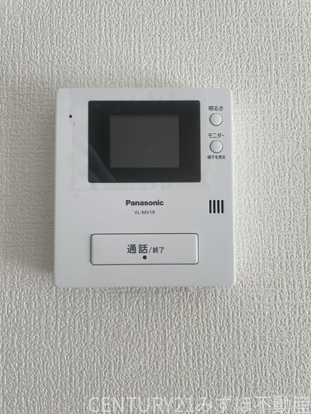 第二高丘コーポ