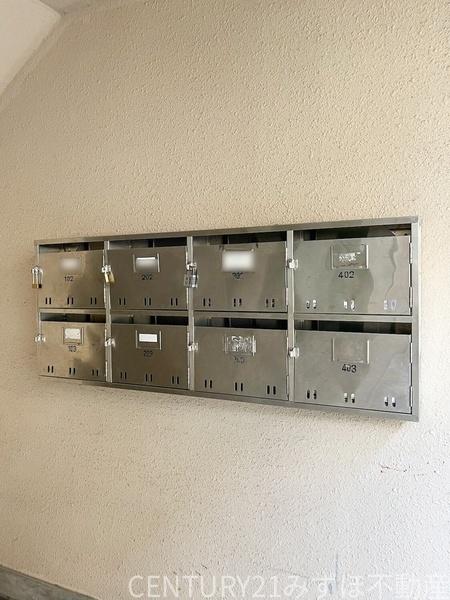 第二高丘コーポ