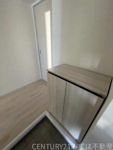 第二高丘コーポ