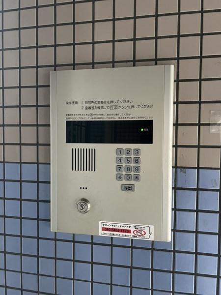 マルシュ・エイド