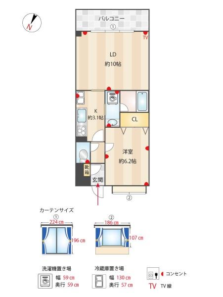 メゾンM.I