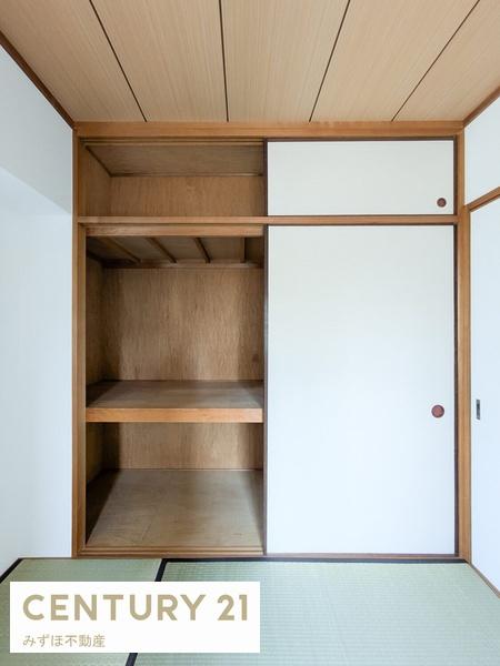コアマンション美野島