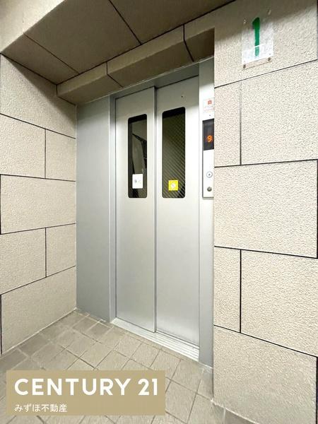 ニッシンビル