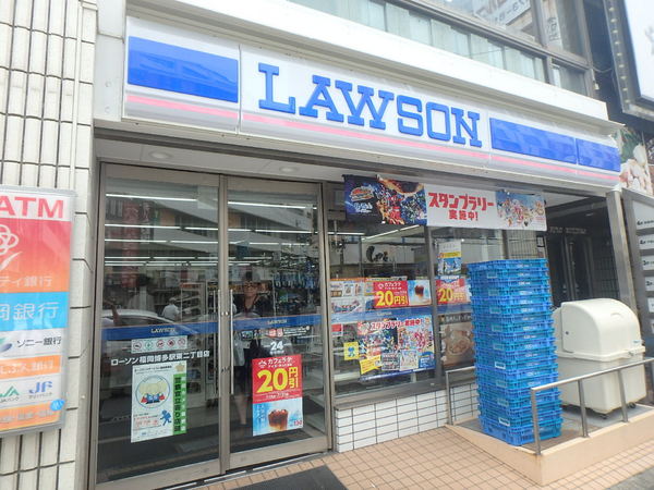 パークサイド博多駅東(ローソン福岡博多駅東二丁目店)