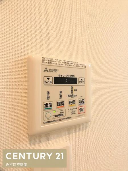 パークサイド博多駅東