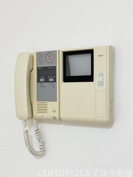 イルミオポスト