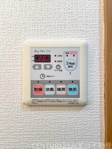 イルミオポスト