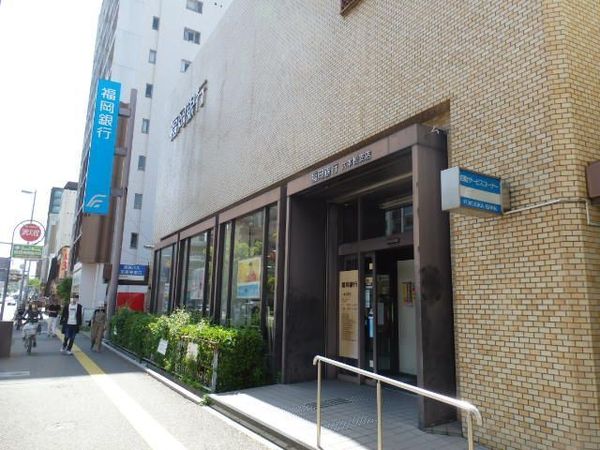 パンルネックスクリスタル大濠Ⅱ(福岡銀行六本松支店)