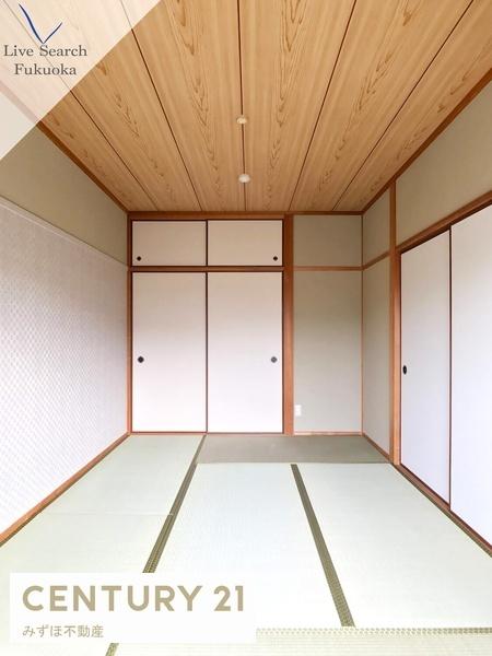 ハイツやよい坂