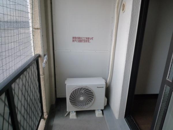 ダイナコート県庁前