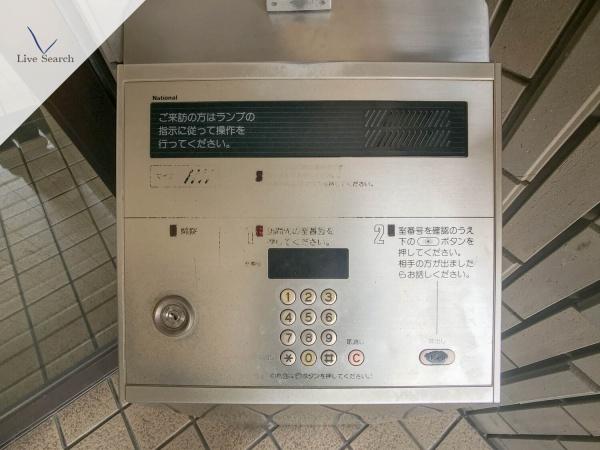 ダイナコート県庁前