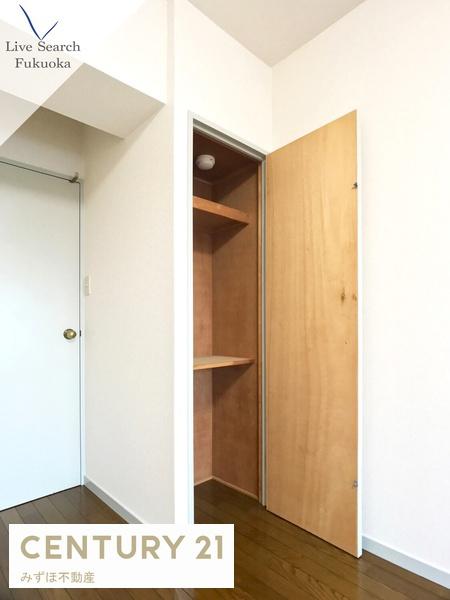 博多桶屋町ビル