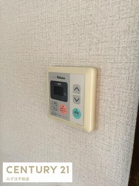 シティベール松元