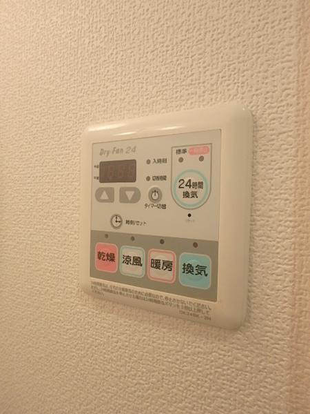 イルミオポスト