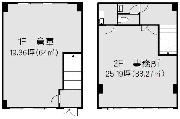 第3ヒロタビル