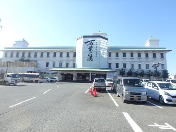 第二高丘コーポ(博多由布院・武雄温泉万葉の湯)