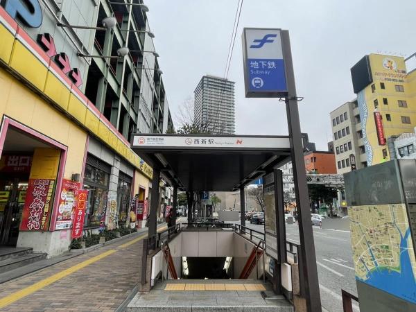 BrilliaTower西新（ブリリアタワー西新）(西新駅(福岡地下鉄空港線))