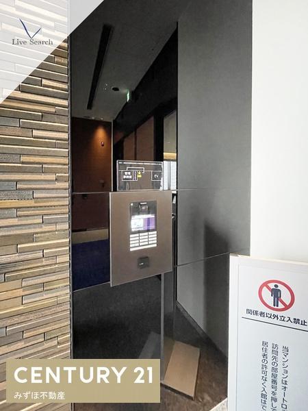 BrilliaTower西新（ブリリアタワー西新）