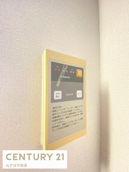 ハイツ瑞穂