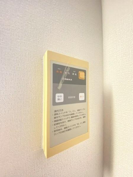 ハイツ瑞穂