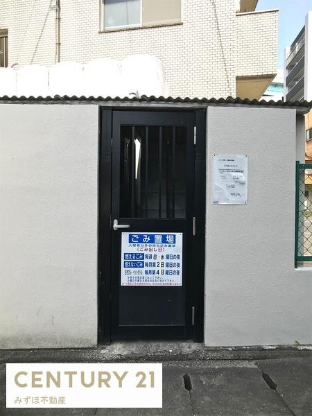 プレーヌ博多
