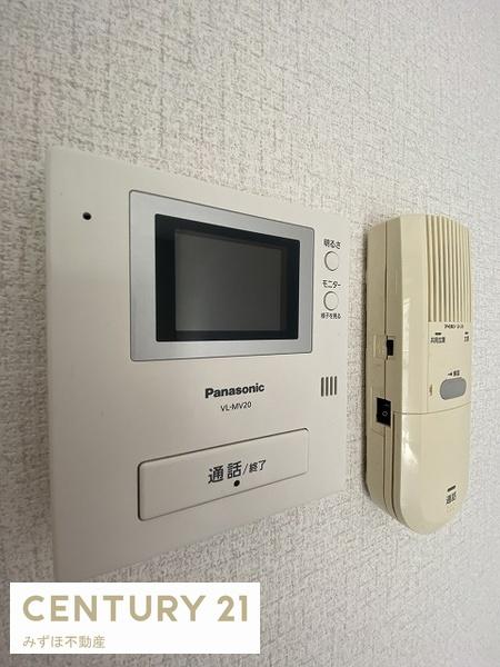 プレーヌ博多