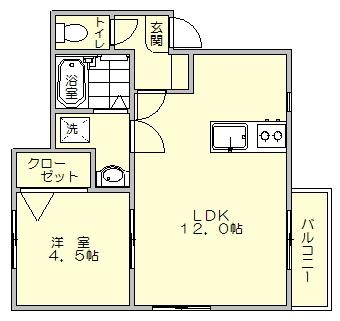 プルデント美野島