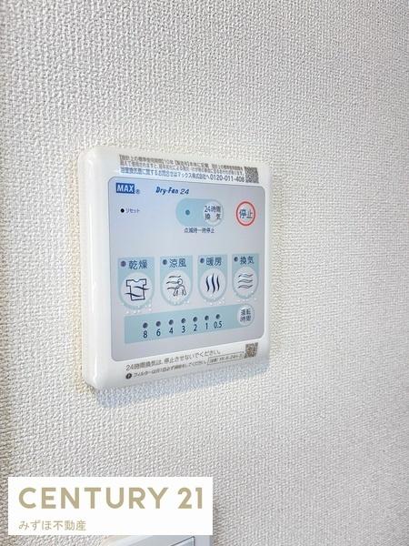 リベルテ宮園2