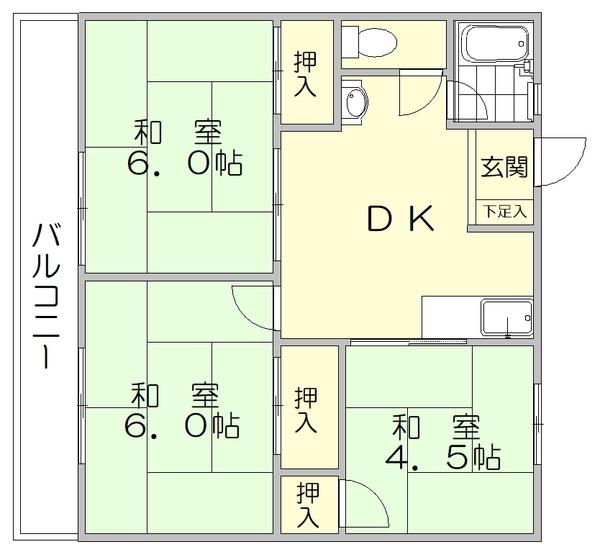 大島ビル
