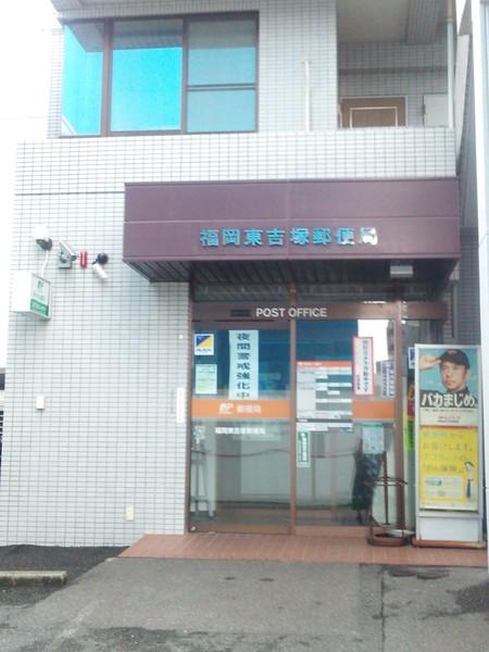ブランシュシュ空港通り(福岡東吉塚郵便局)