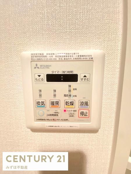 ブランシュシュ空港通り