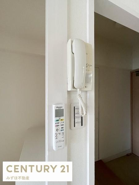 博多エステートビル