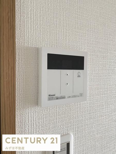 博多エステートビル